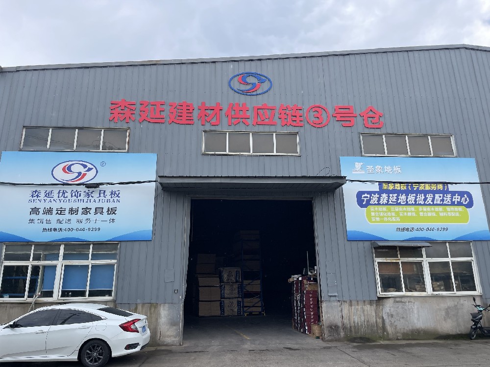 三号仓全貌